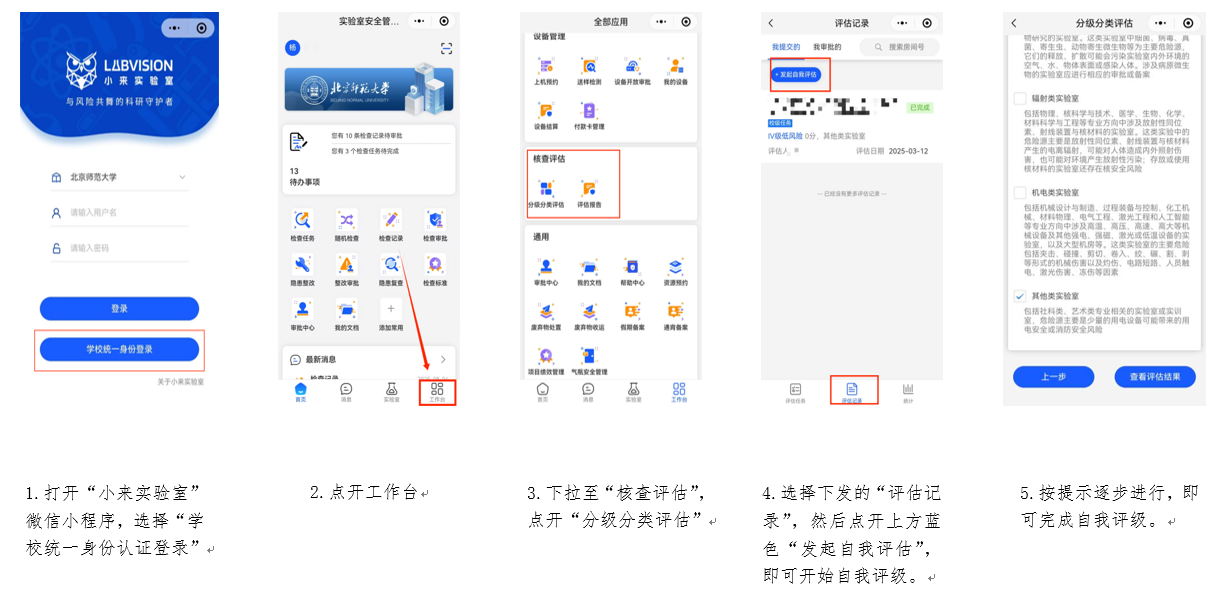 98be2d01-fc59-4f7f-98cc-e9833ede2d1c.png